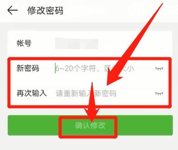 四三九九游戏盒官方正版(4399游戏盒)v9.0.0.48 安卓版