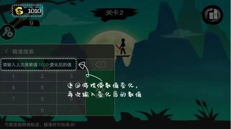 七七二三游戏盒子(7723游戏盒)v5.6.3 官方版