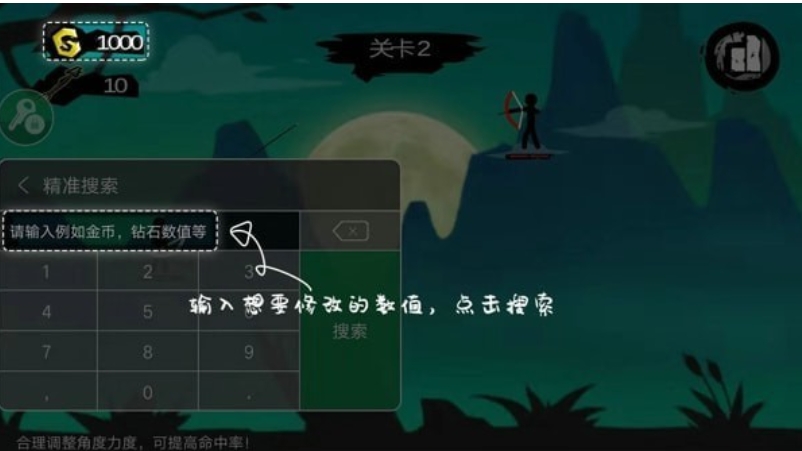 七七二三游戏盒子(7723游戏盒)v5.6.3 官方版