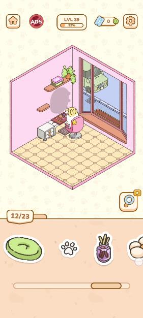 DIY贴纸温馨小屋手游(Cozy Room)1.0.1 最新版