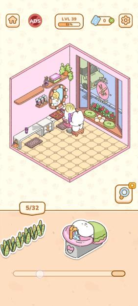 DIY贴纸温馨小屋手游(Cozy Room)1.0.1 最新版