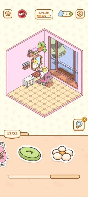 DIY贴纸温馨小屋手游(Cozy Room)1.0.1 最新版