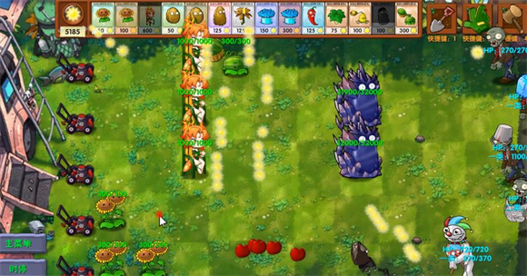 植物大战僵尸融合版2.7内置菜单(PlantsVsZombiesRH)2.7 安卓版