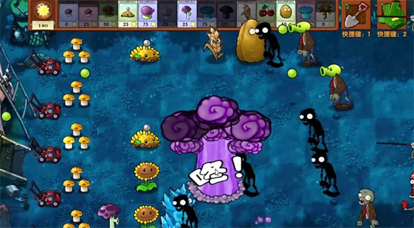 植物大战僵尸融合版2.7内置菜单(PlantsVsZombiesRH)2.7 安卓版