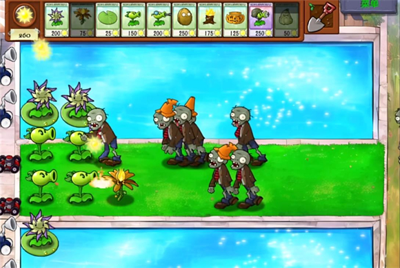 植物大战僵尸融合版2.7内置菜单(PlantsVsZombiesRH)2.7 安卓版