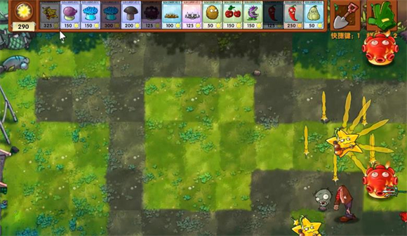 植物大战僵尸融合版2.7内置菜单(PlantsVsZombiesRH)2.7 安卓版