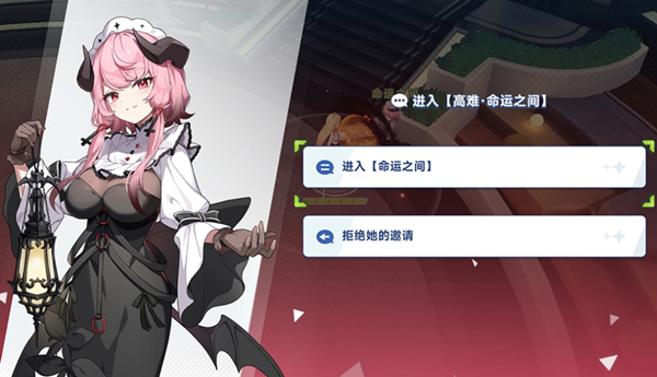 星塔旅人手游官方版0.2.2 安卓版