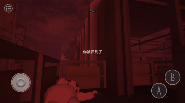 鬼畜天线宝宝3地图版(ST3ASB)v1.5 安卓版