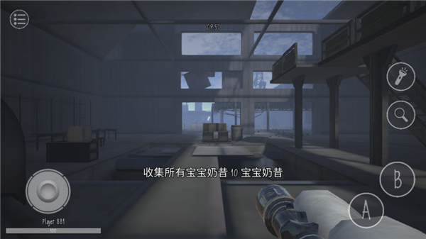鬼畜天线宝宝3地图版(ST3ASB)v1.5 安卓版