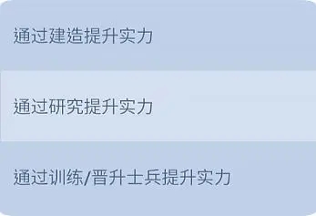 无尽冬日(寒霜启示录)国际服v1.26.7 最新版