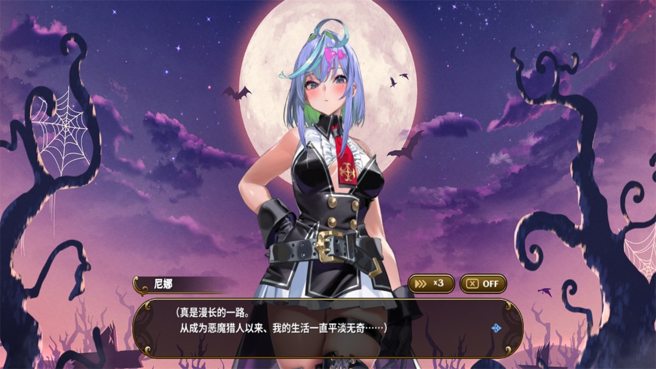 魔双进化绝境生存最新版v1.0.1 最新版