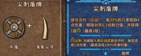 背包乱斗安卓版v1.0 最新版