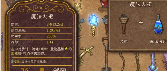 背包乱斗安卓版v1.0 最新版