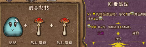 背包乱斗安卓版v1.0 最新版