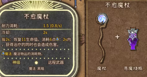 背包乱斗安卓版v1.0 最新版