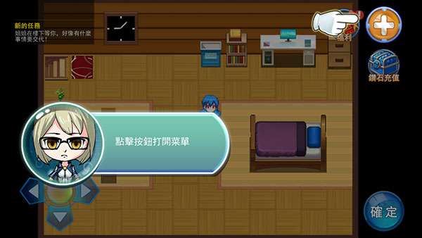 精灵风暴太阳神最新版(Monster Apoiion)1.1.9 最新版