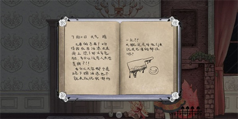 血蔷薇与诡面具游戏1.0.0.0 安卓版