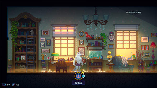 水银疗养院游戏手游版1.0.0 最新版