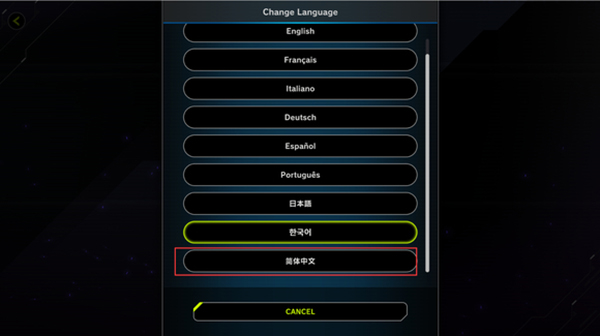 游戏王大师决斗手机版(Master Duel)2.3.0 最新版