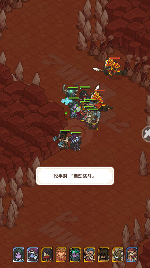 香草英雄团手游最新版5.1 最新版