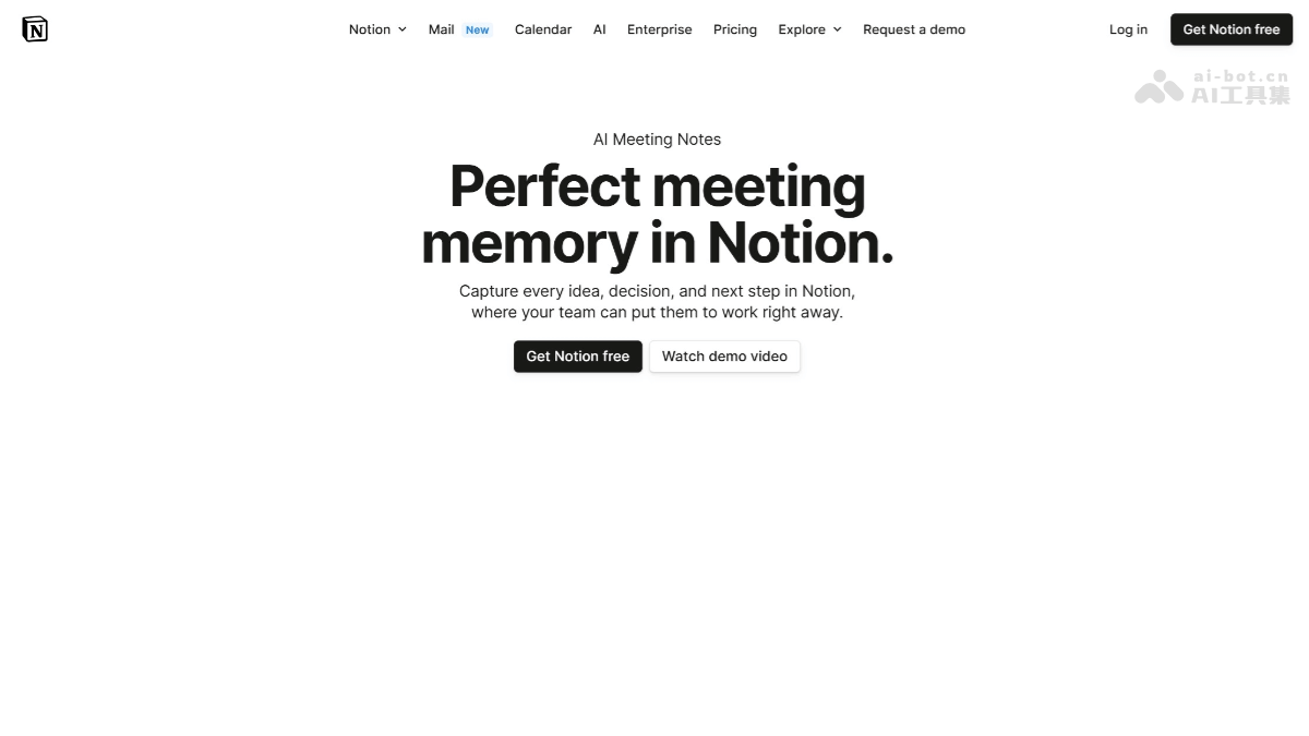 AI Meeting Notes