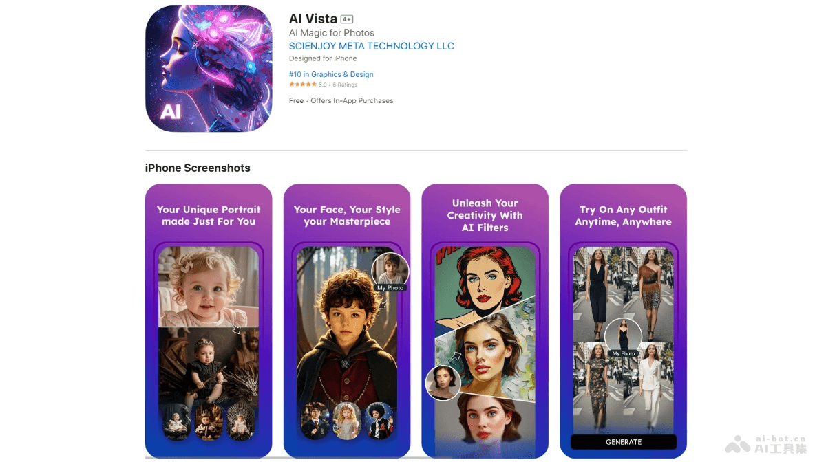 AI Vista