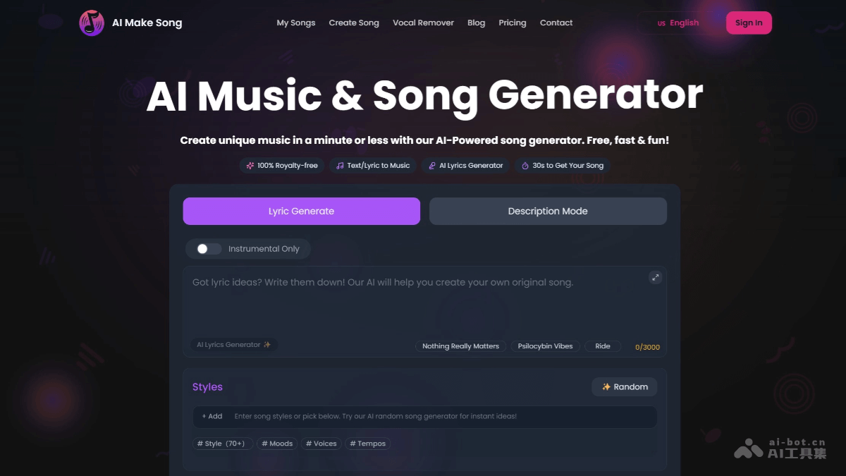 AiMakeSong