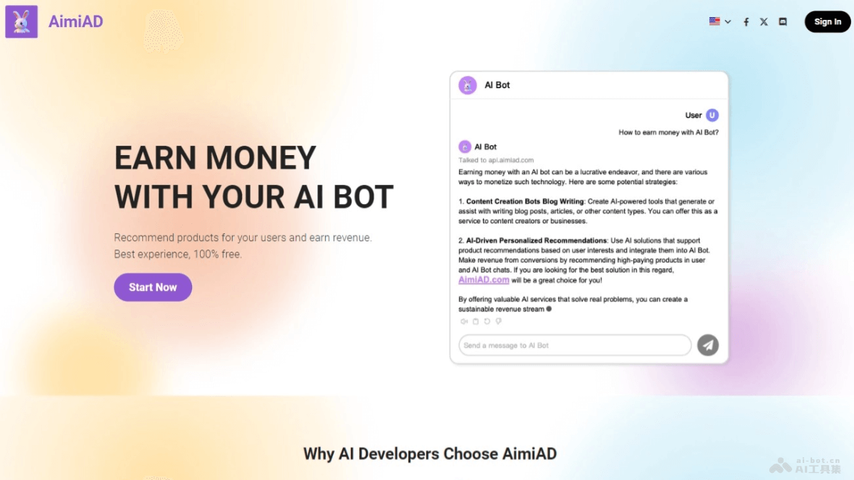 AimiAD