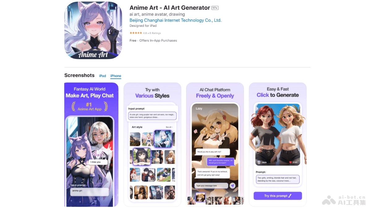 Anime Art