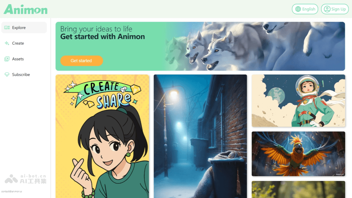 Animon
