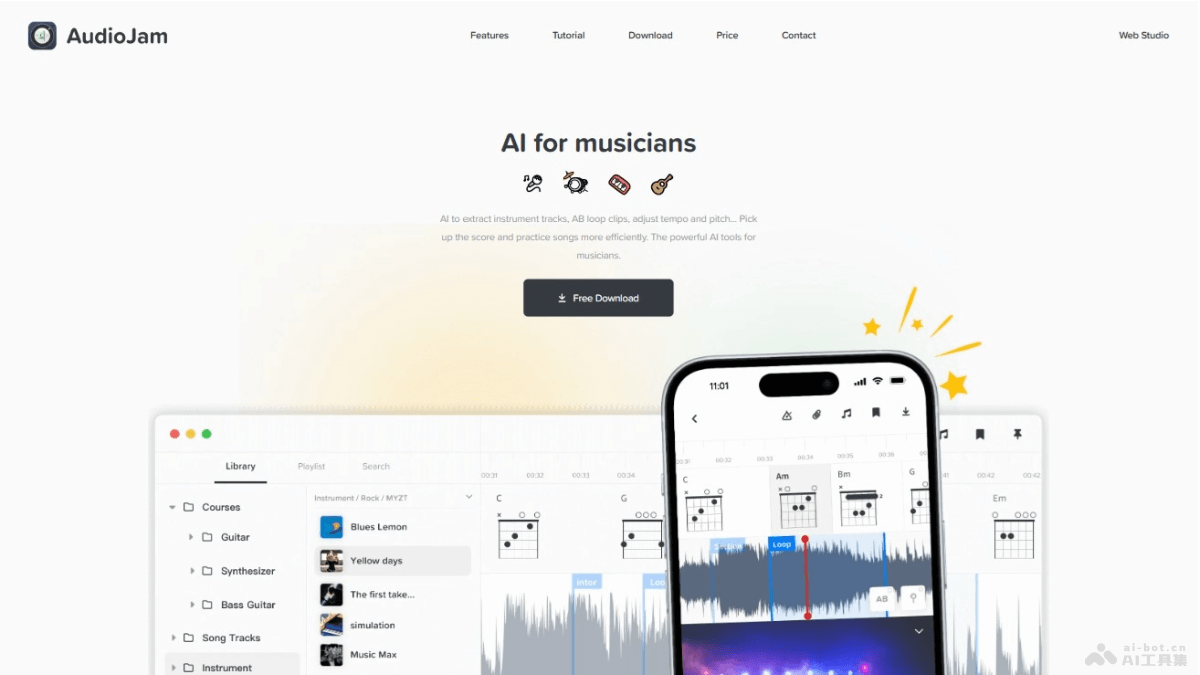 AudioJam