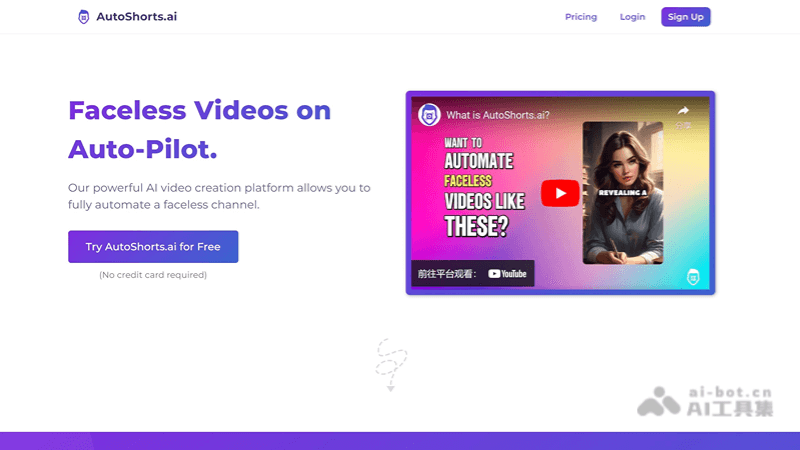 AutoShortsAI