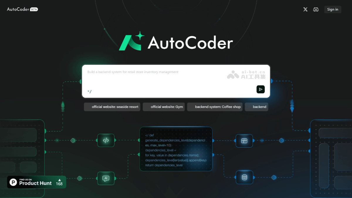 Autocoder.cc