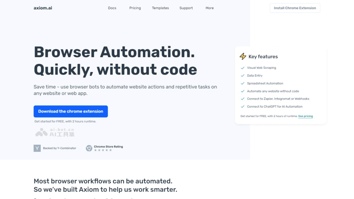 axiom.ai