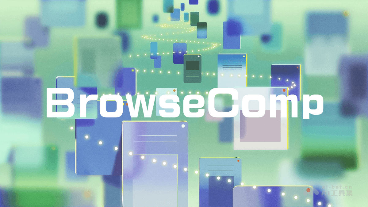 BrowseComp