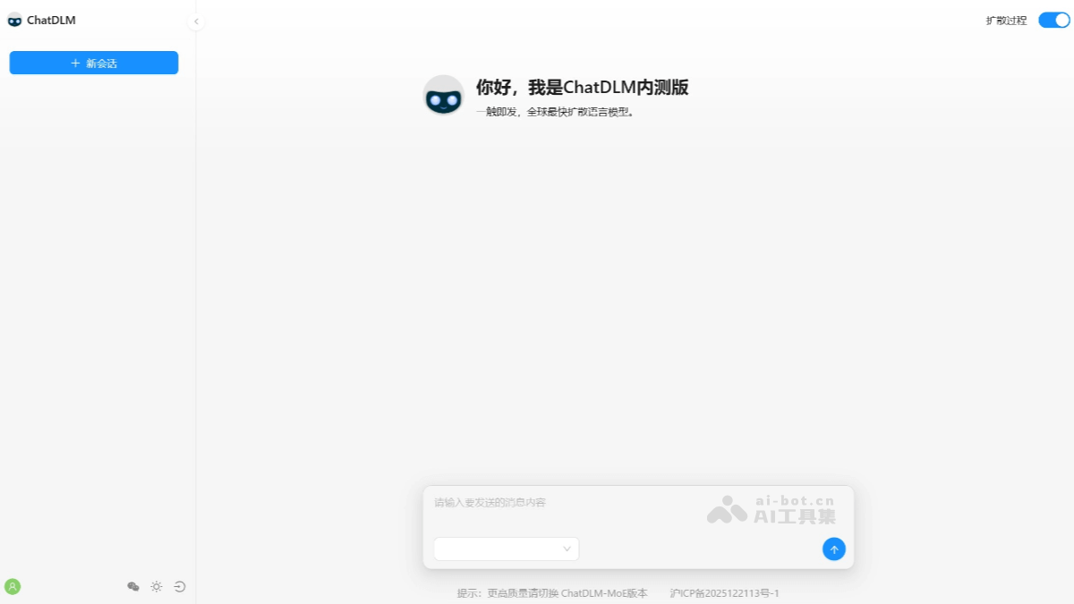 ChatDLM