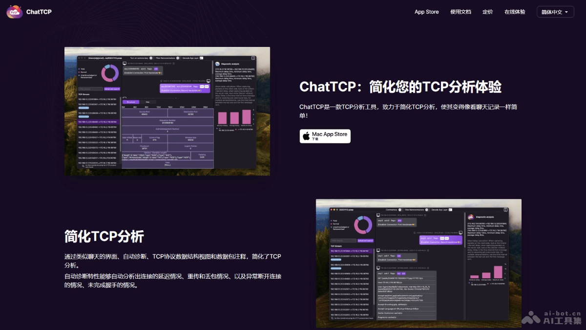 ChatTCP