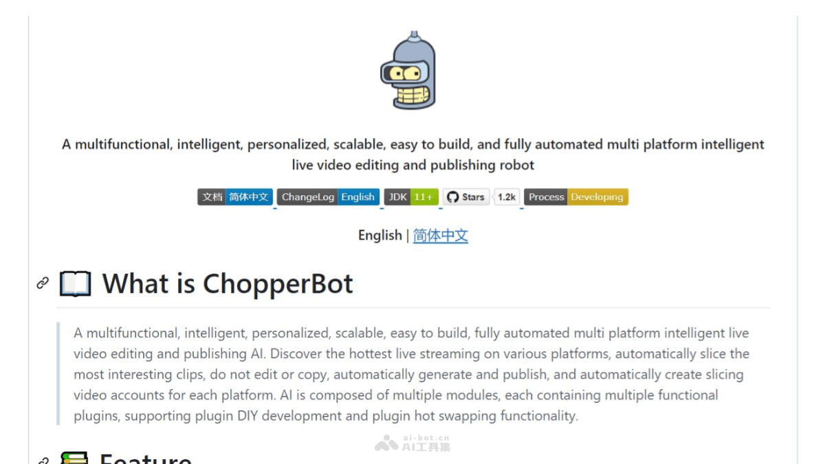 ChopperBot