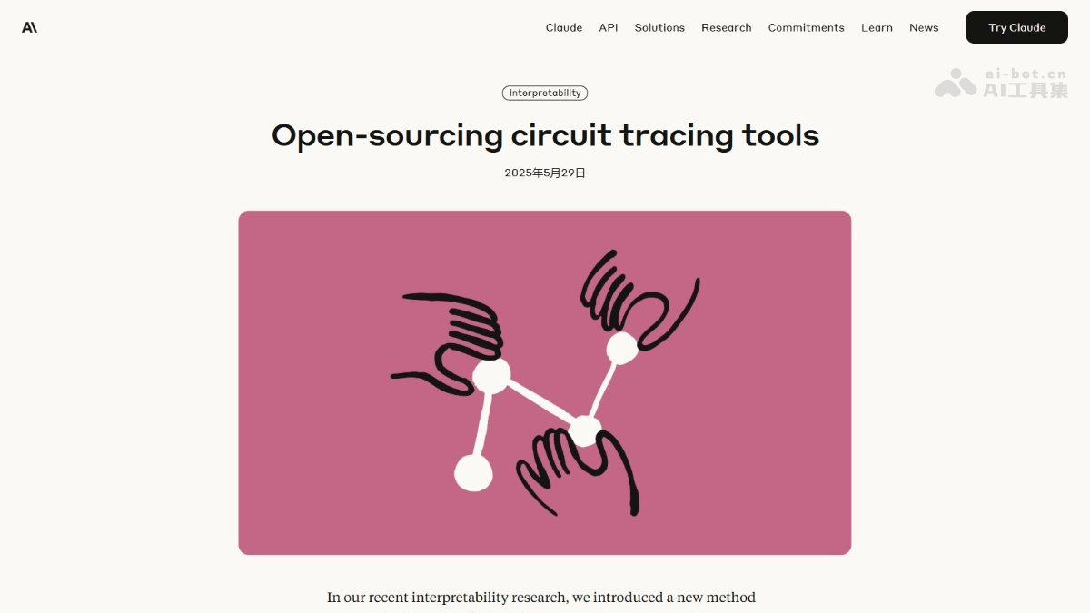 Circuit Tracer