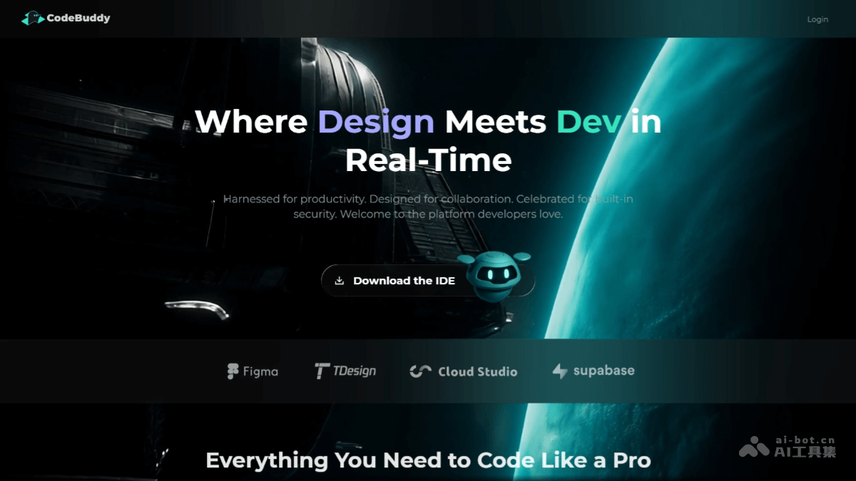 CodeBuddy IDE
