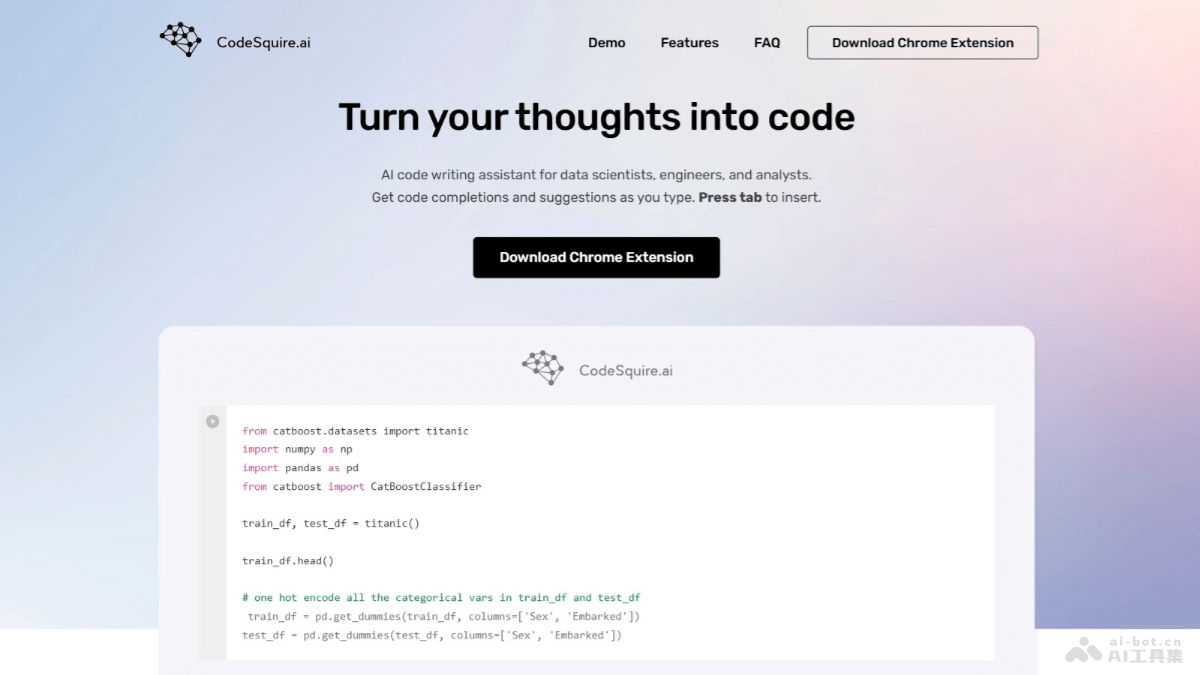 CodeSquire.ai 