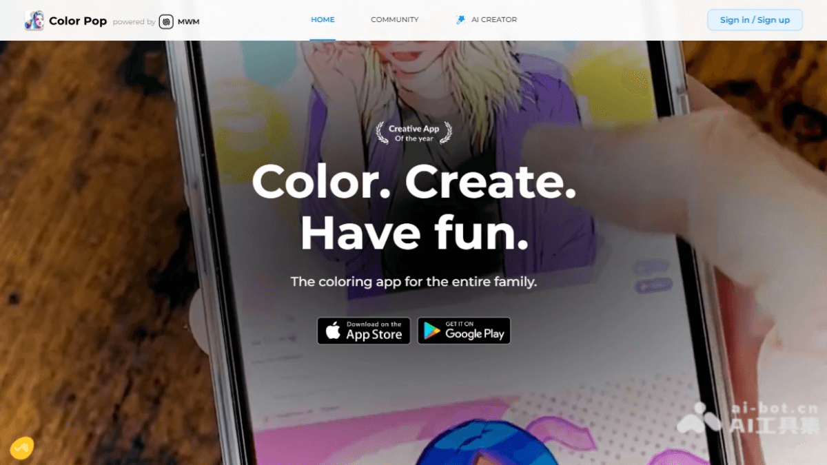 Color Pop