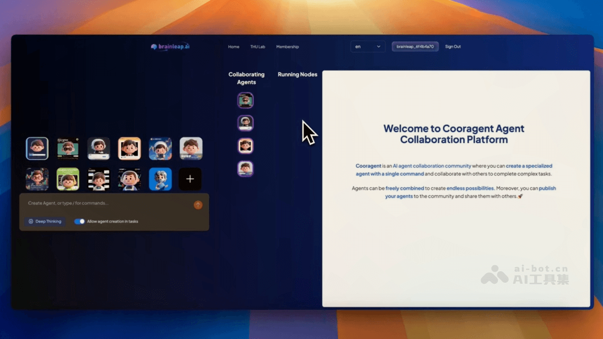 Cooragent