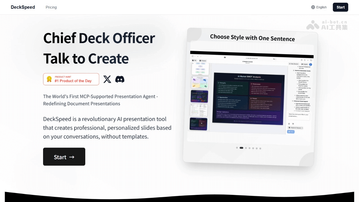 DeckSpeed