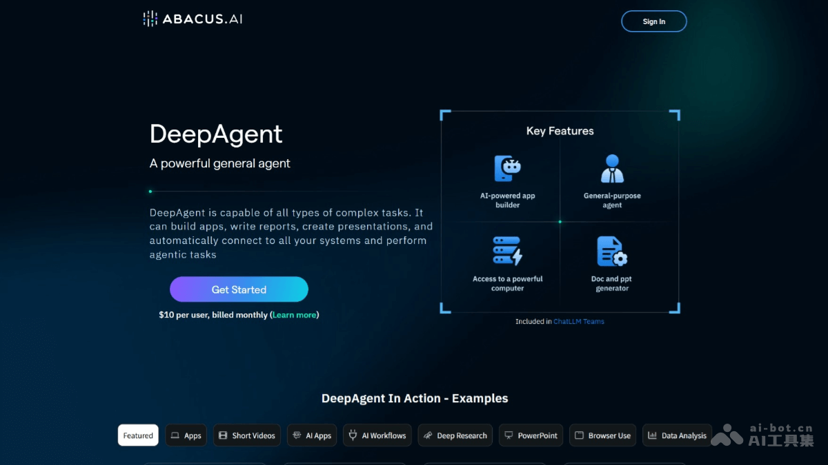 DeepAgent 