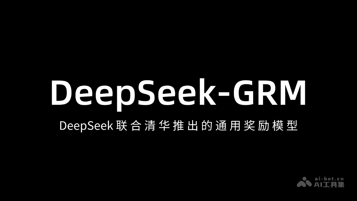 DeepSeek-GRM