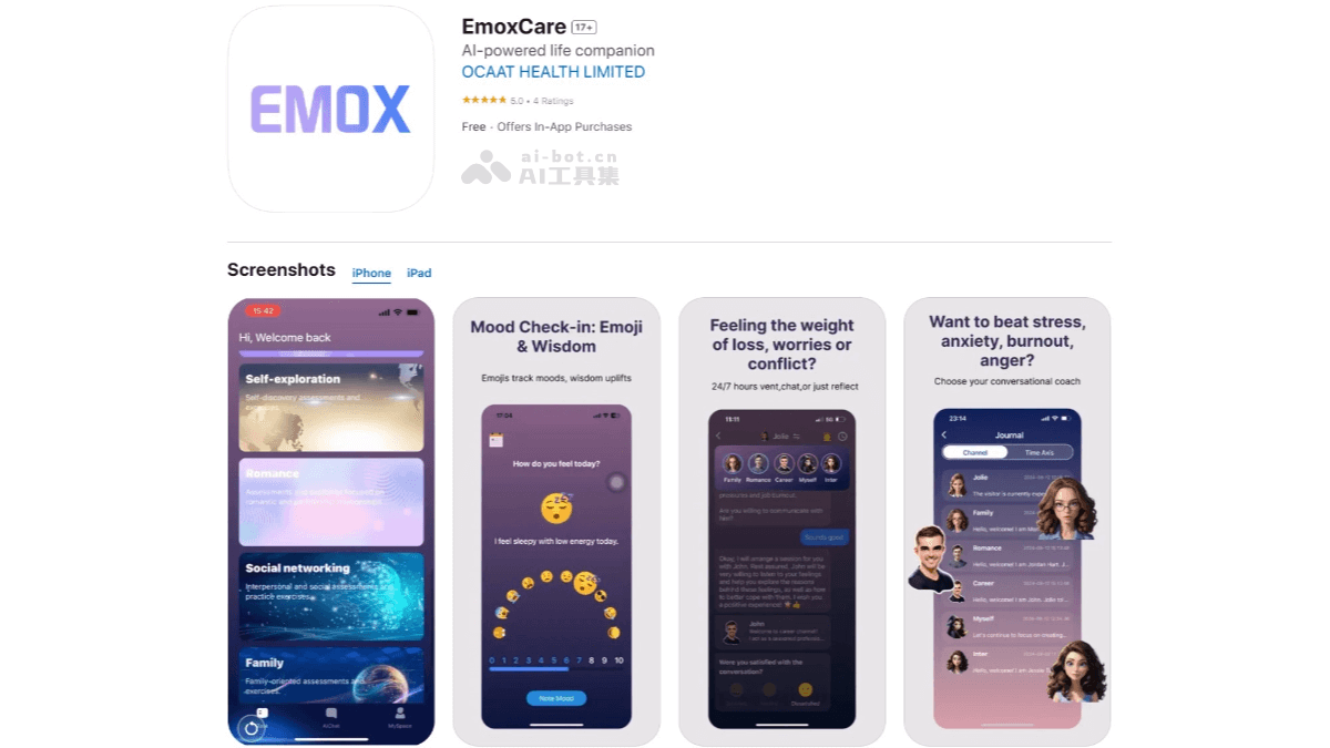 EmoxCare