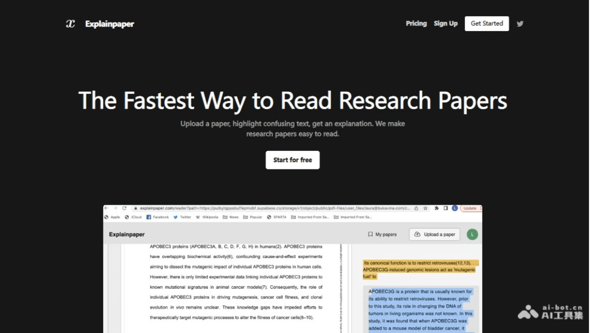 Explainpaper