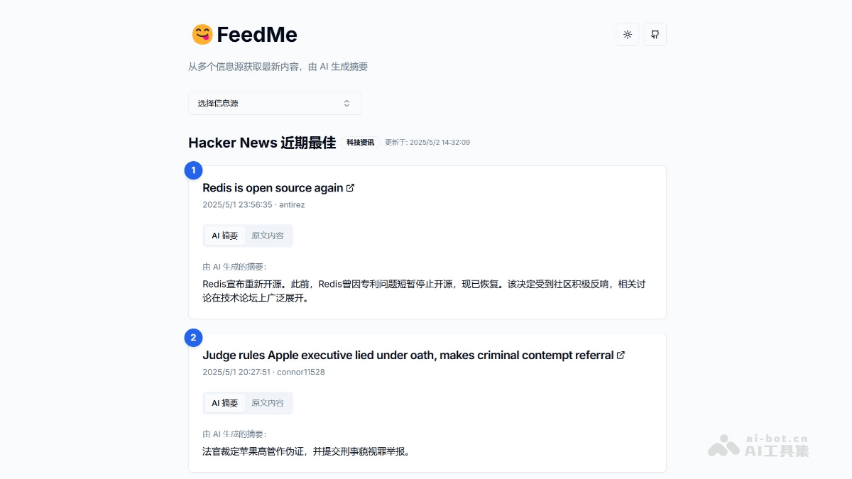 FeedMe