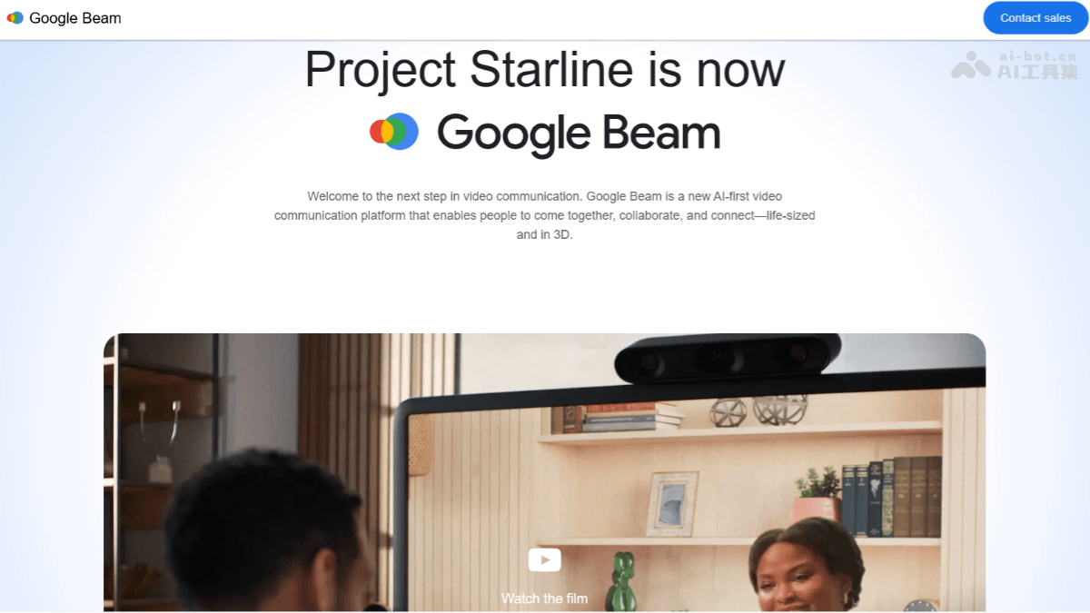 Google Beam